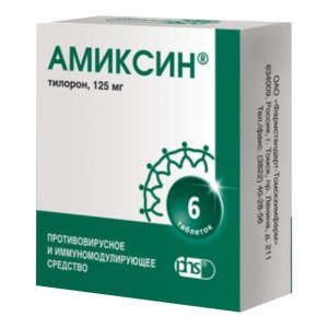 Иммуномоделирующий препарат Амиксин