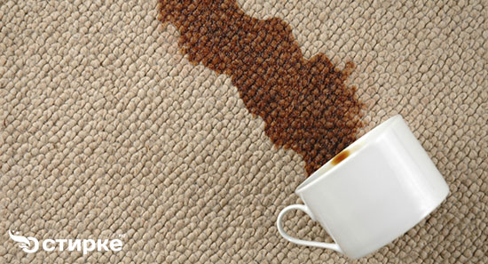 кофе на ковре