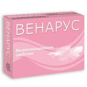 Венарус