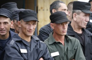 Амнистия в 2017 году