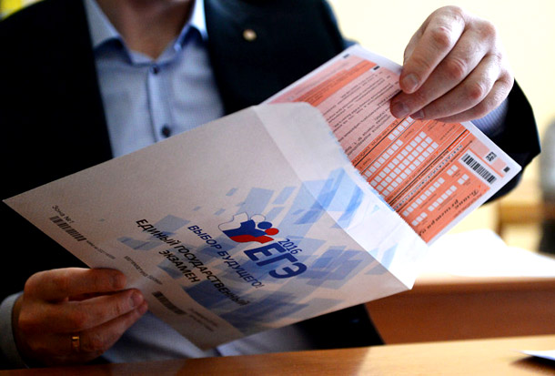 Тестовую часть ЕГЭ по химии, физике и биологии отменят в 2017 году