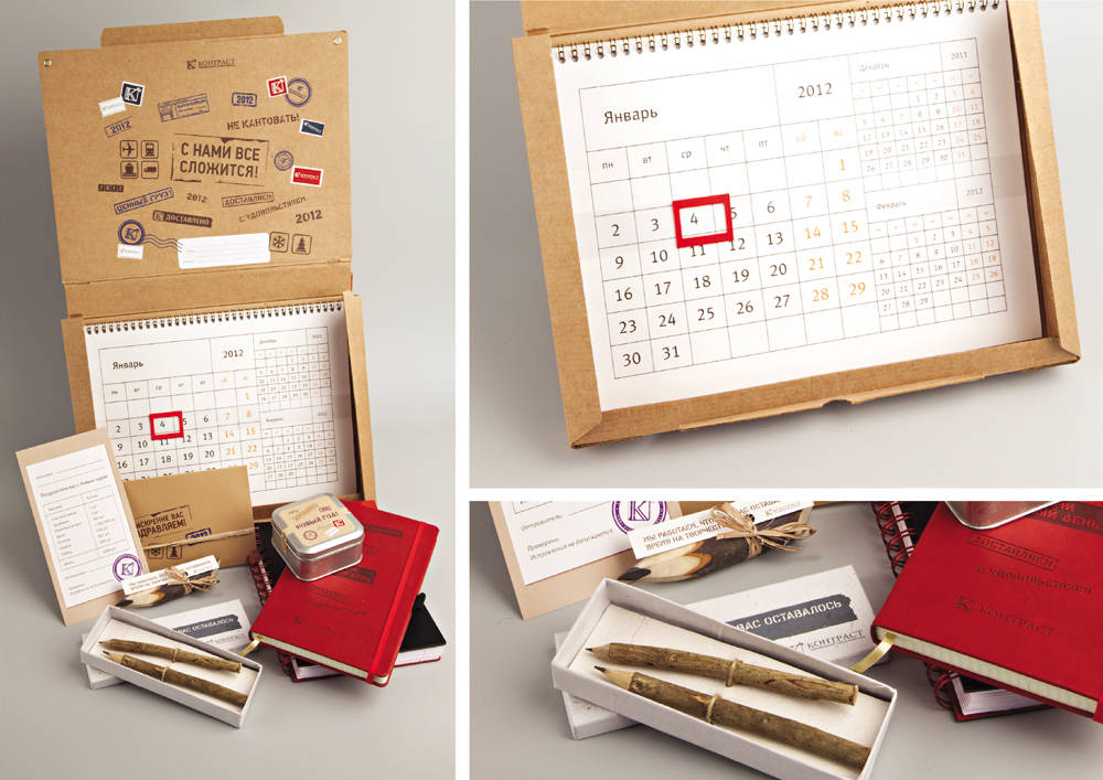 Зачем нужны корпоративные подарки? Что подарить?