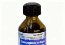 Как лечить заболевания ушей с помощью камфорного масла