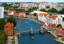 Районы Калининграда