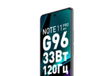 Советы по подбору хорошего смартфона