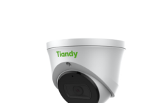 Видеонаблюдение выходит на международный уровень