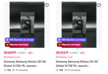 5 технологий, которые сделали современные смартфоны умнее