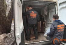 Как спланировать переезд офиса без ошибок: пошаговое руководство